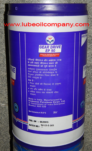 Gear Drive EP 90 - Gear Oil